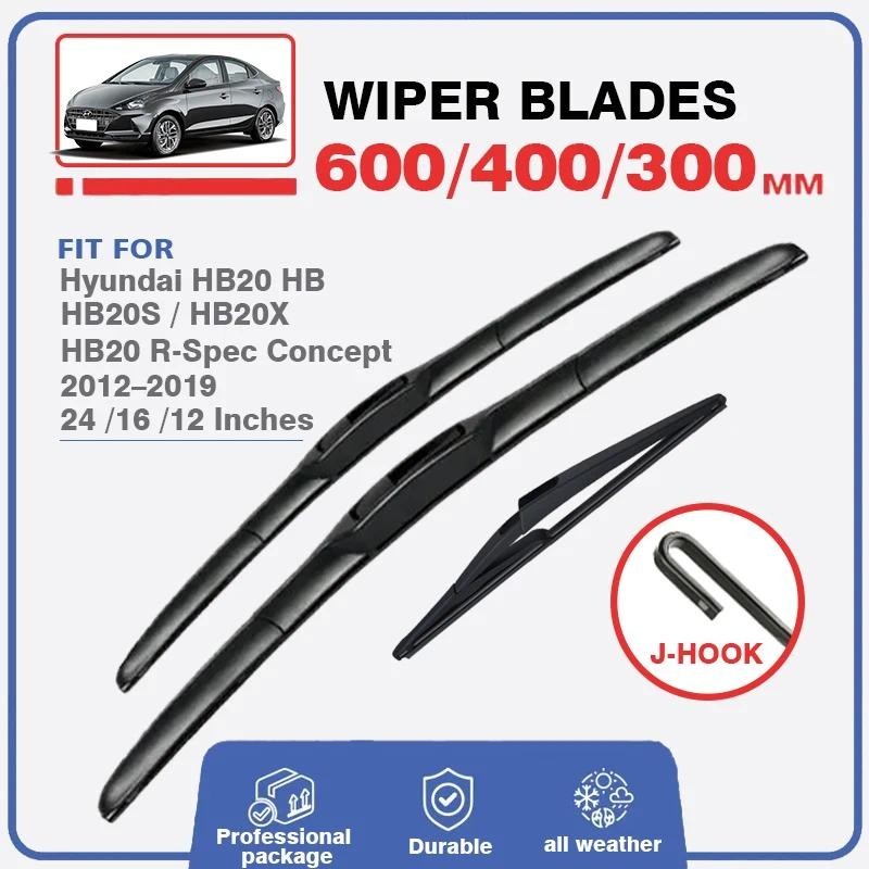 Lâminas De Limpador Dianteiras E Traseiras Do Carro Para Hyundai HB20 HB HB20S HB20X 2012 – 2019 RSpec Conceito Janela P