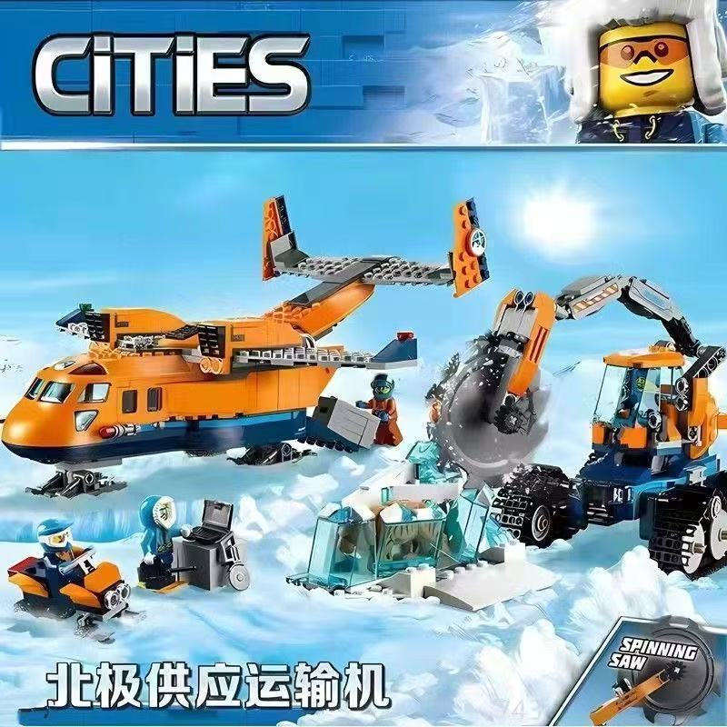 800 pçs Lego blocos de construção quebra-cabeça montagem ártico fornecimento transporte aeronaves construção cidade heli