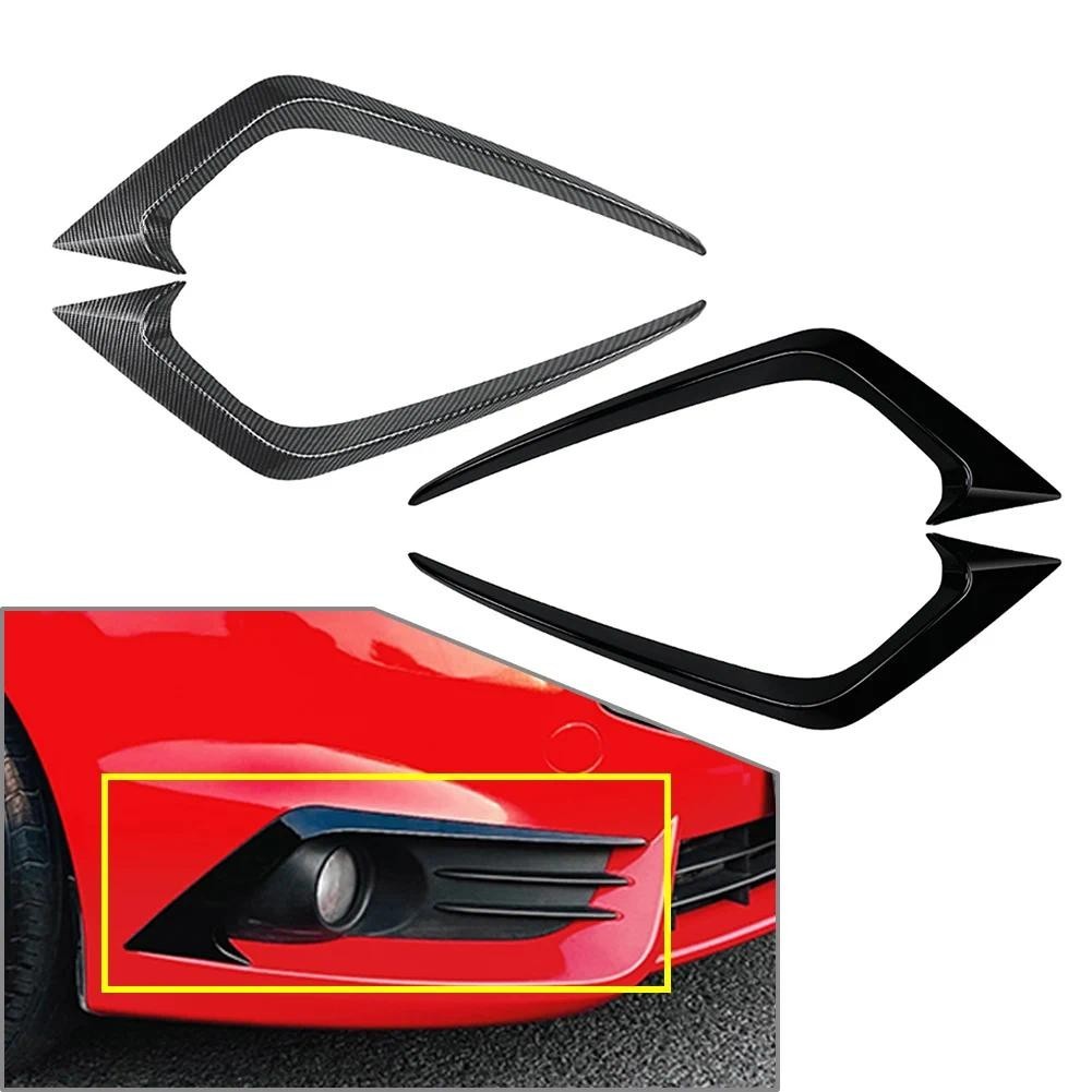 1 Par De Pára-Choque Dianteiro Do Carro Divisor Lateral Spoiler Decoração Guarnição Para Ford Fiesta ST MK6 B-Max 2012 2