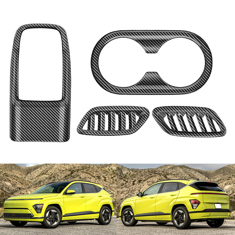 Adequado para 23-24 Hyundai kona kona frente traseira saída de ar Anti-chute quadro copo de água quadro decoração Interi