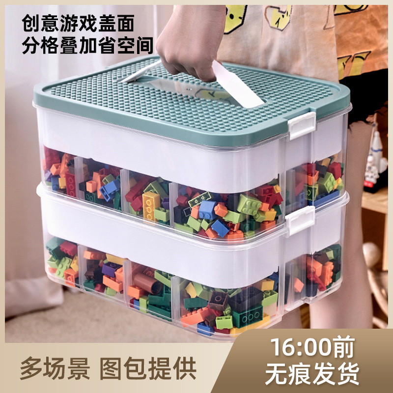 Caixa de armazenamento de mesa LEGO, caixa de armazenamento de blocos de montar, organização de peças e embalagem compar