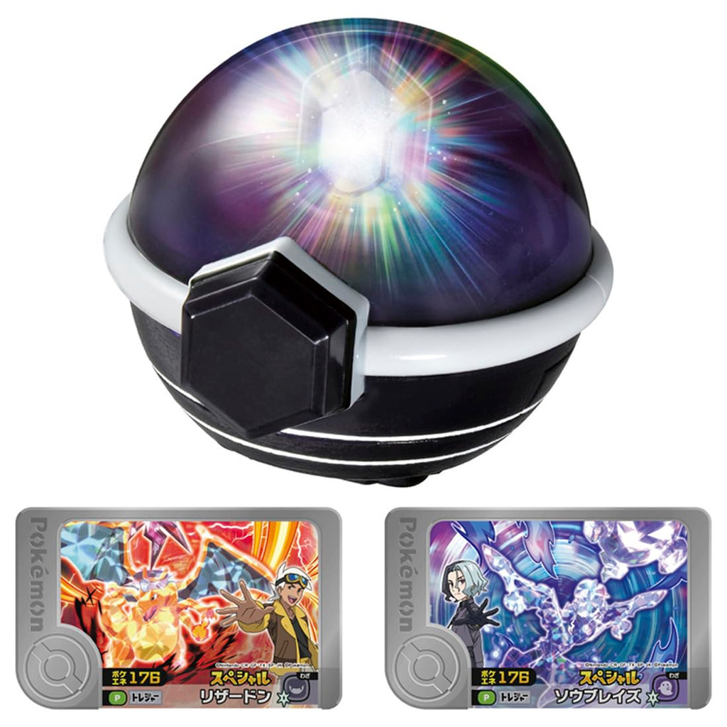 Takara Tomy - Pokémon Ultra Conexão! Pokébola Terastal