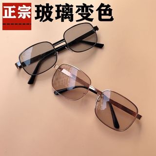 Óculos de sol de vidro inteligentes que mudam de cor na moda óculos masculinos motorista ao ar livre óculos simples dia 