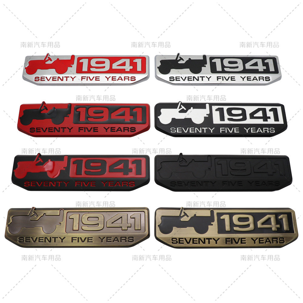 Rotulagem 1941 Adequada Para Jeep Wrangler Compass 75o Aniversário Logotipo Etiqueta Corporal Emblema Adesivo De Carro
