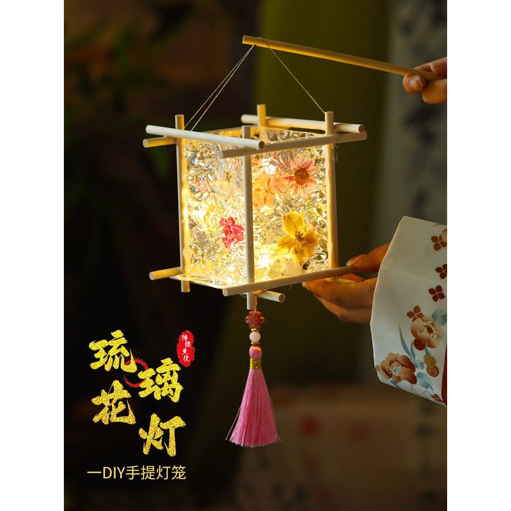 Feito à mão diy pacote de Material pintura vidro lanterna estilo antigo crianças portátil luminosa lanterna vidro dragão