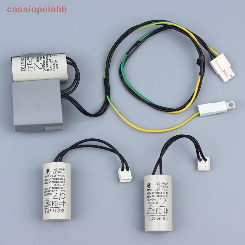 (cassiopeiahb) 2UF 2 6UF Parede Pendurada Caldeira Bomba De Circulação Capacitor Aquecimento Durável Atualização De Água