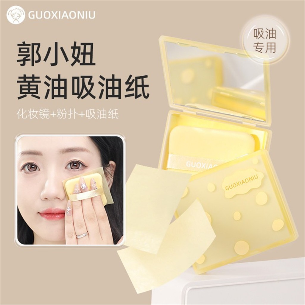 Guo Xiaoniu manteiga absorvente papel feminino facial refrescante controle de óleo com Puff espelho portátil facial masc