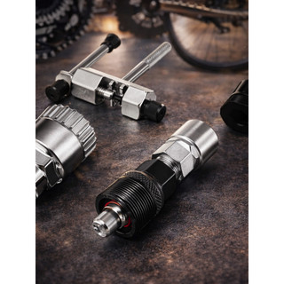 Kit De Com Chave Corrente Pedivela Movimento Central Raios Para Consertos Reparos Para Bike Extrator