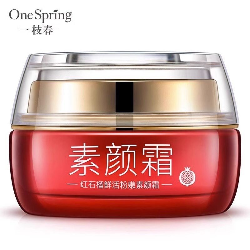Genuíno [1 frasco de creme sem Yan = creme BB + isolamento + base] creme preguiçoso maquiagem Nude corretivo Facial femi