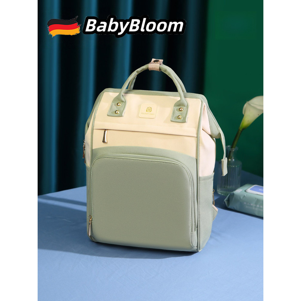Bolsa alemã para mamãe, bolsa para mãe e bebê, leve, multifuncional, à prova d'água, portátil, bolsa para mãe e bebê, gr