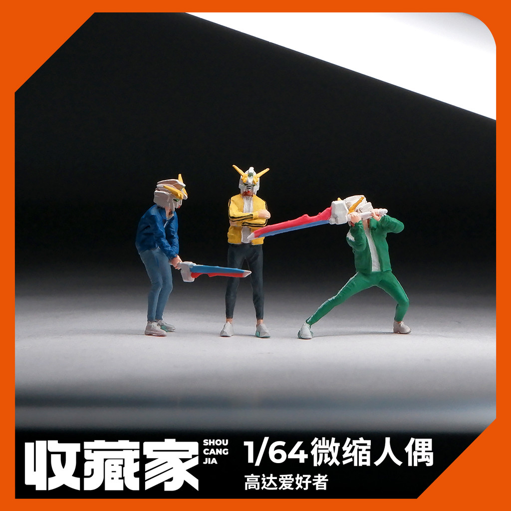1: 64 terno móvel Gundam amantes capacete homem em miniatura boneca modelo cena em miniatura decoração de mesa de areia