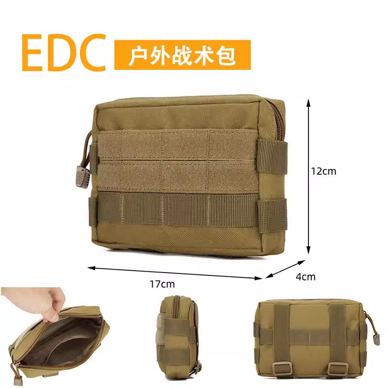 Edc tático ao ar livre cintura saco molle acessório saco ventilador militar Commuter saco acessório ferramenta do telefo