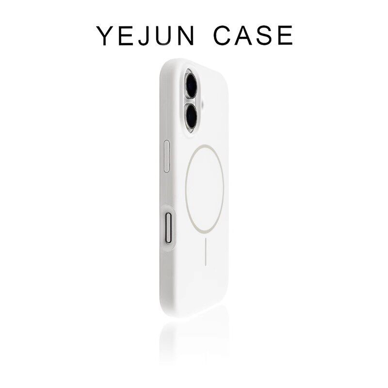 Capa protetora iPhone Capinha silicone líquido Capinha importada para iPhone Yejun Adequado para iphone16/16pro Capa de