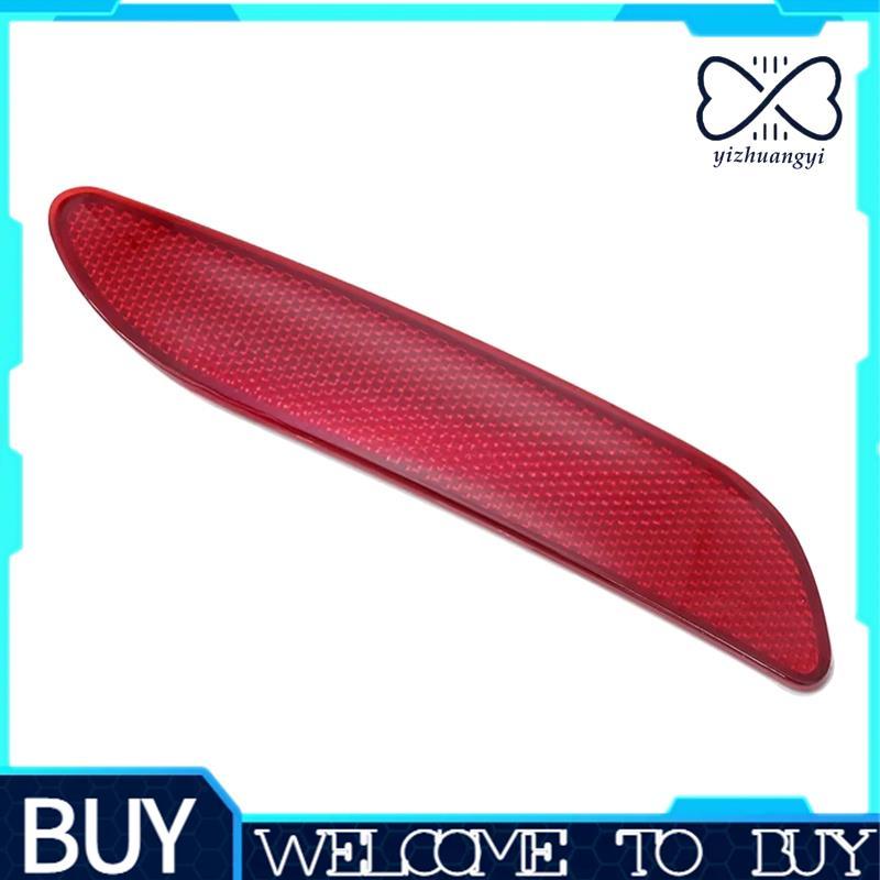 Para 2015-2019 1 Par De Placas De Luz Refletora Lateral Do-Choque Traseiro 81910-02260 81920