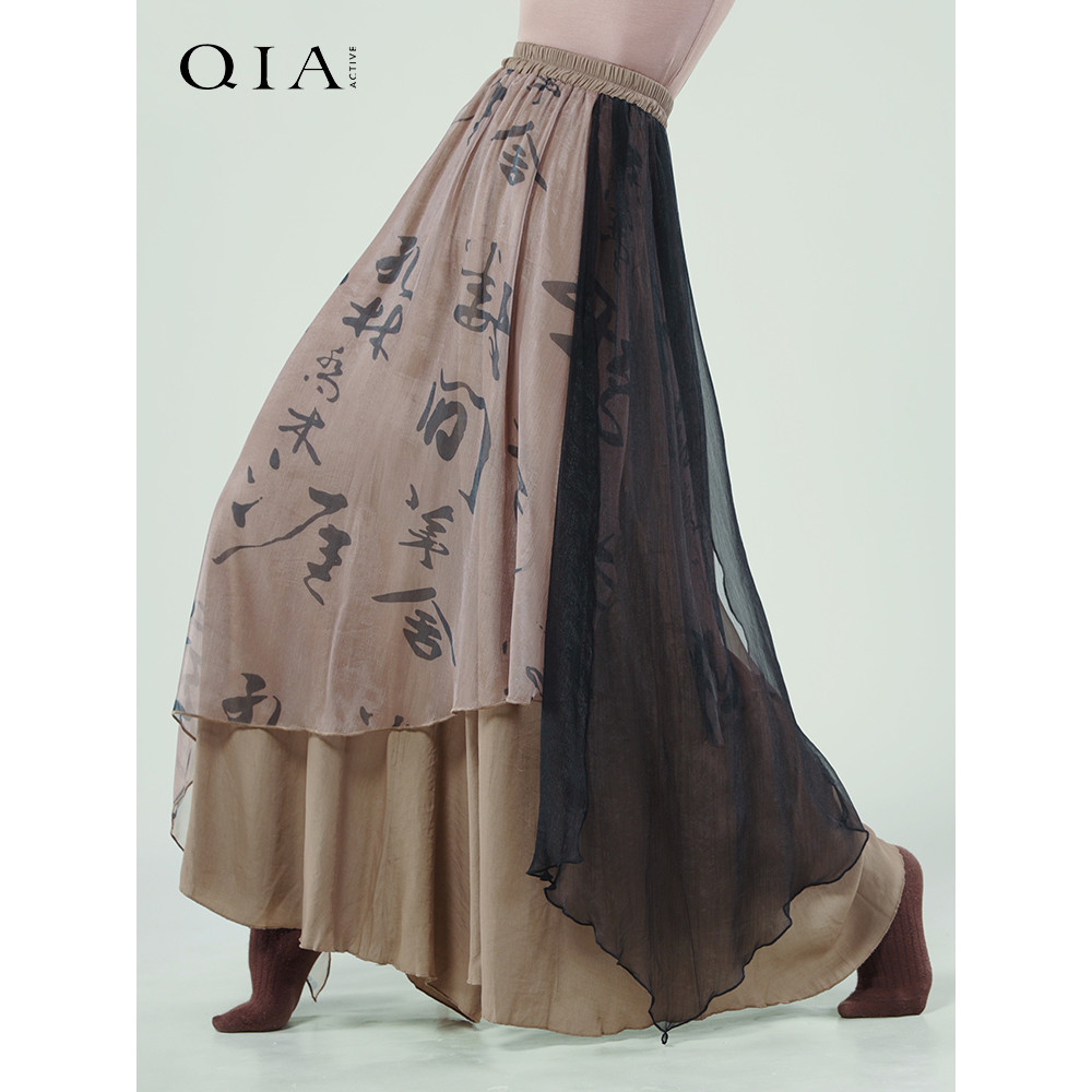 Kia dança clássica elegante calças de perna larga Culottes femininos estilo chinês moderno roupas de dança étnica roupas