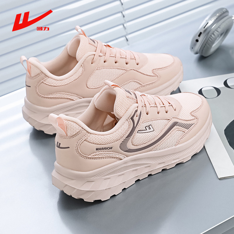 Puxar para trás sapatos esportivos sapatos femininos 2026 novo estilo primavera malha respirável rosa sapatos femininos