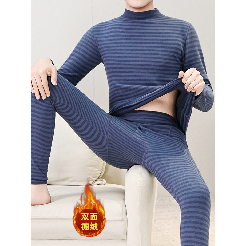 Roupas de outono listradas de veludo alemão, calças compridas, roupa íntima térmica masculina, roupa interna justa, cami