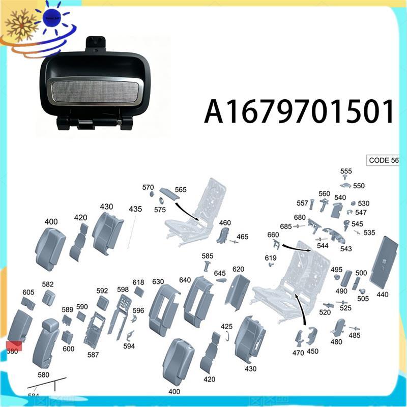 [Le's Shop] A1679701501 Interruptor Da Tampa Alça Caixa Do Apoio De Braço Traseiro Carro Para-GLS/GLC 2022-2025