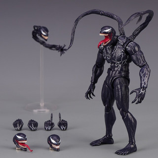 Marvel Venom 2 : Não Há Carnificina O Incrível Homem-Aranha SHF Movbilidade Conjunta PVC Action Figure Modelo Coleção De