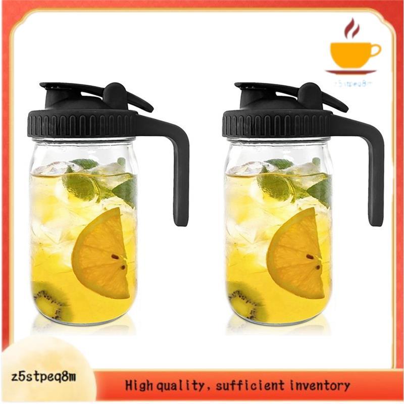 2 Conjuntos De Jarra De 32 Onças Com Tampa De Bico , Vidro Leite Materno , Vedação Para Suco , Café , Chá , Bebida
