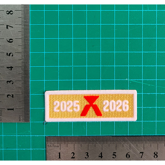 25-26 La Liga Champion Flocado Patch , Número De Jersey E Carta Adesivos De Transferência De Calor Suprimentos De Futebo