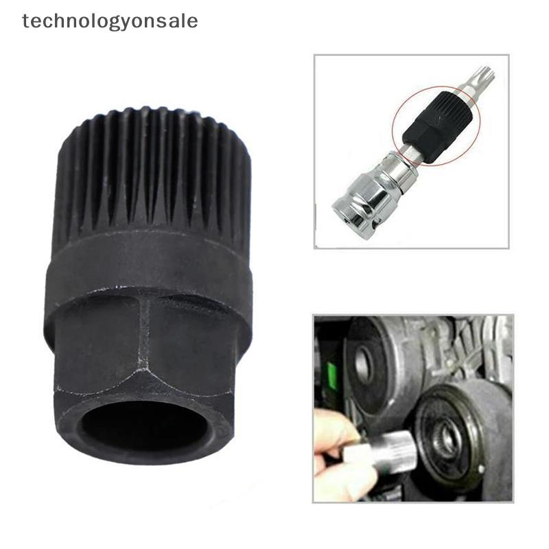 [Tecnologia] Polia Do Gerador De Carro , Alternador , Embreagem , Ferramenta De Remoção De Roda Livre Com 33 Dentes , Re