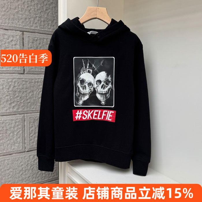 9211 meninos meninas moletom de manga comprida primavera outono inverno fino velo topo Hoodie H casa crianças grandes 8-
