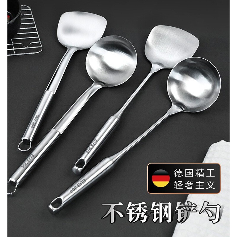 Novos utensílios de cozinha de aço inoxidável utensílios de cozinha espátula colher engrossado espátula de aço inoxidáve