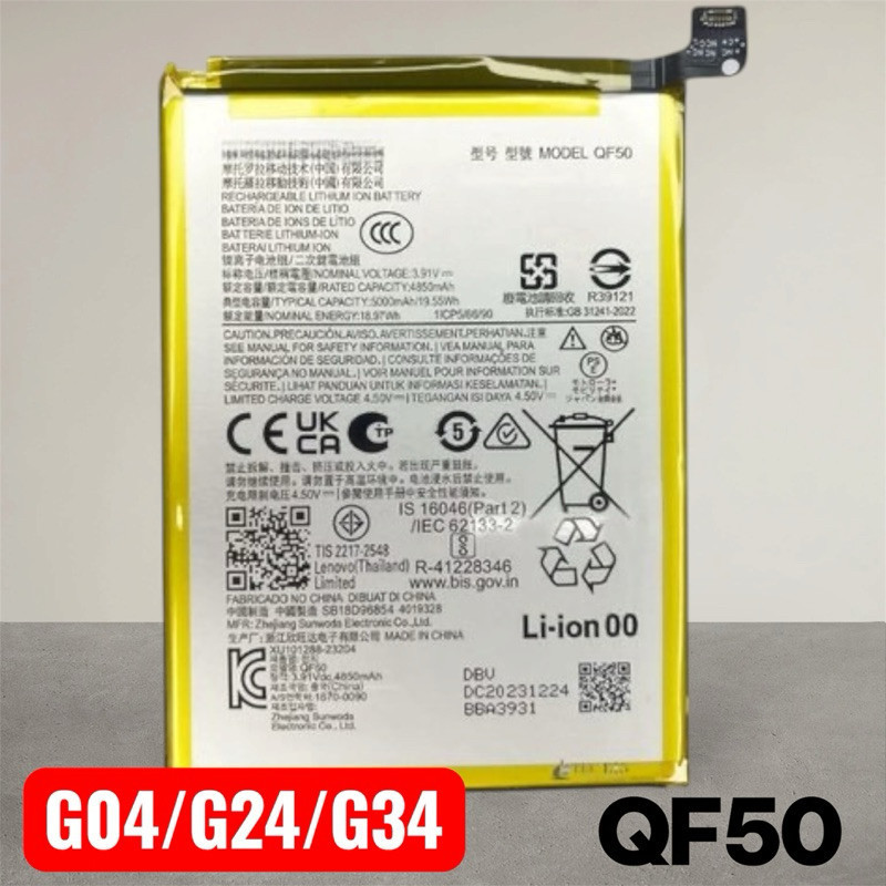 * BAT COMPATIVAL G04/G24/G/G35(QF50)NOVA ALTA PERFORMANCE COM GARANTIA QUALIDADE PREMIUM Envio Imediato