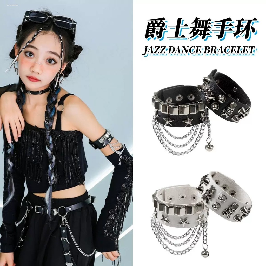 Punk Multi-camada empilhamento pulseira de couro preto dominador crânio rebites gótico pulseira dança rua jóias casal pu