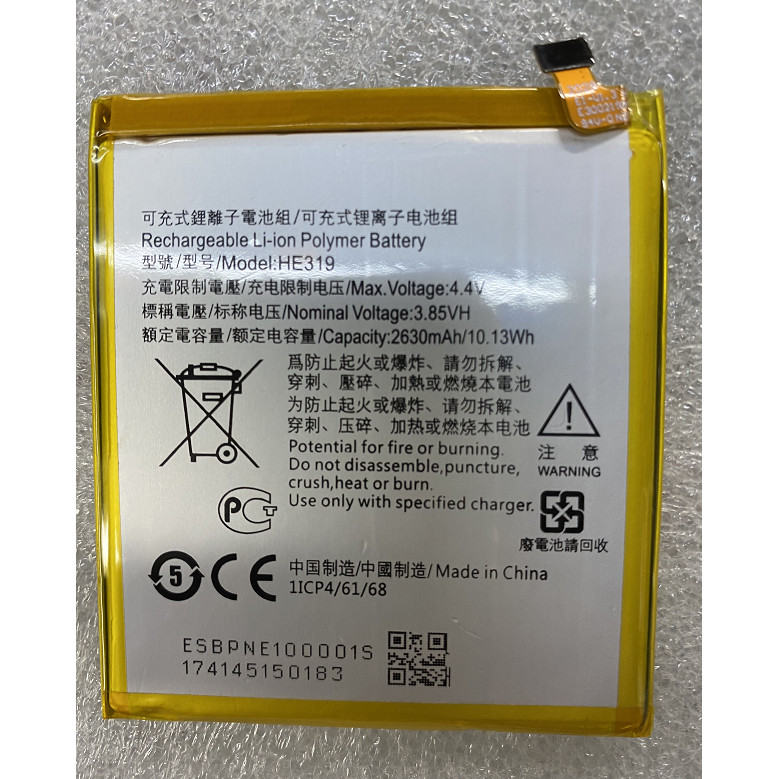 [Estoque pronto] Adequado para bateria de celular Nokia 3 DUAL HE319 Bateria embutida ta-1032 Bateria nova
