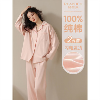 Pijamas femininos 2025 novo estilo primavera outono manga comprida simples tamanho grande puro algodão verão pode usar f