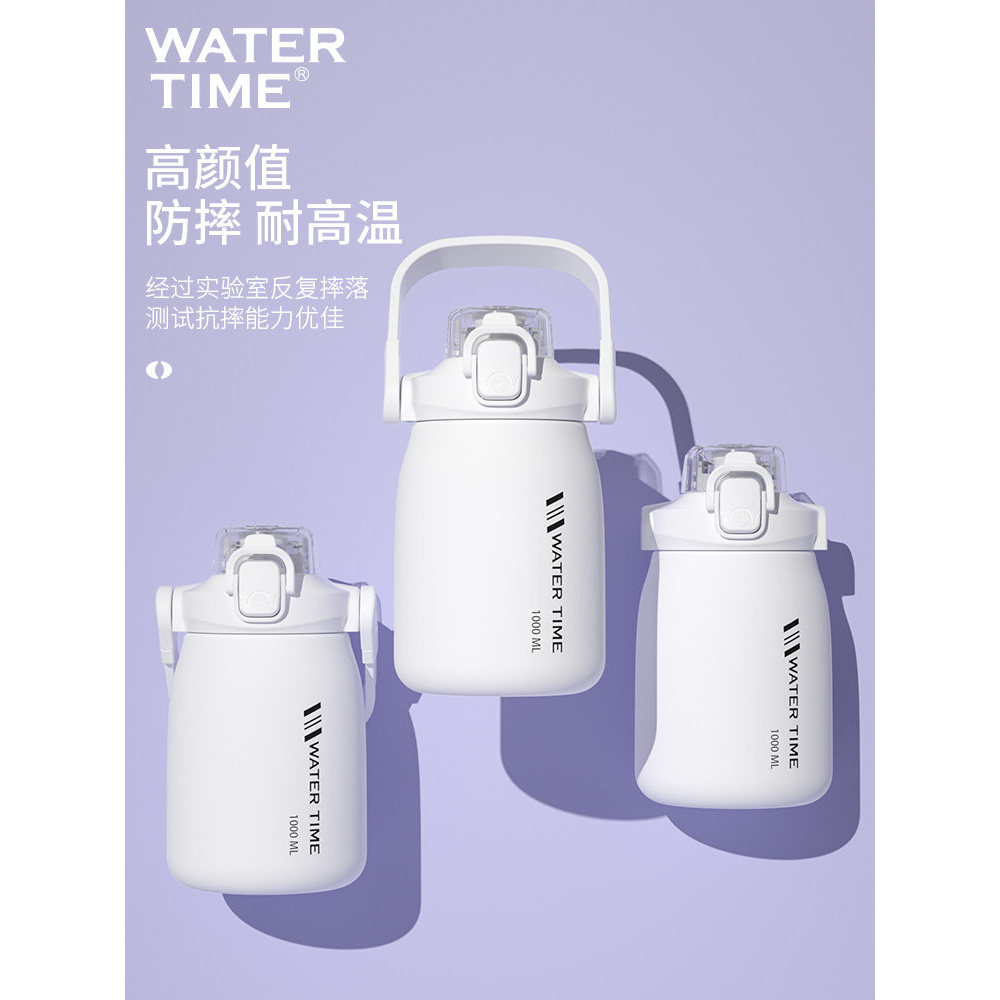 WaterTime esportes garrafa de água dobrável natação Fitness Yoga exercício retrátil resistente ao choque portátil copo d