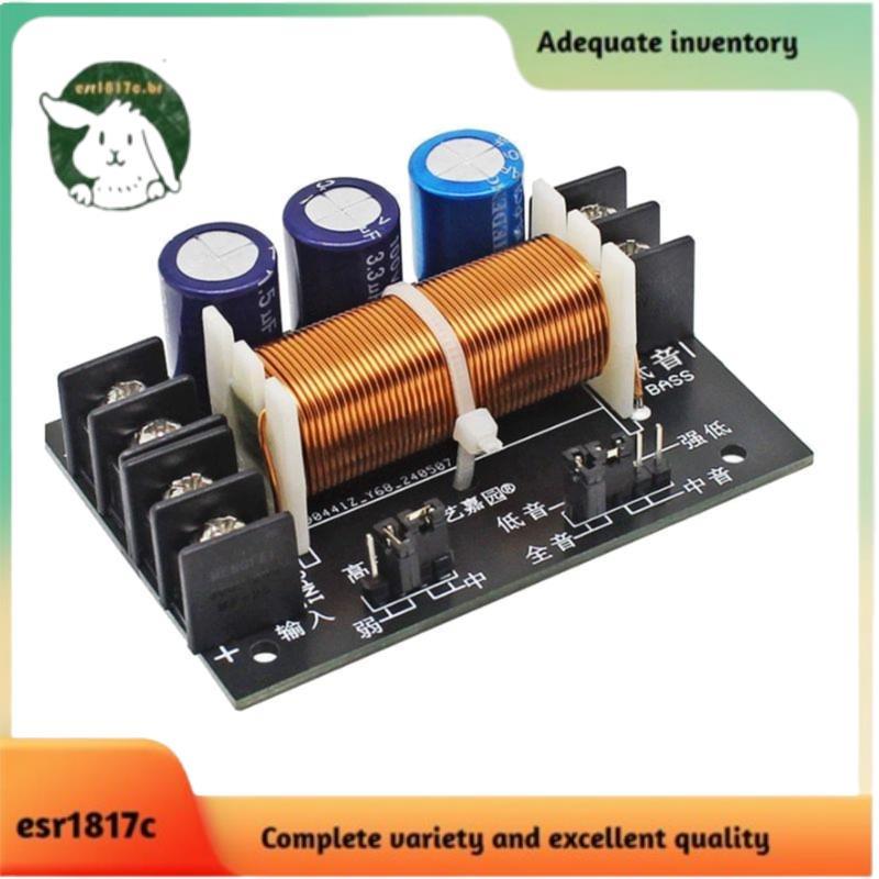 Divisor De Alta E Baixa Frequência 400W Hifi Módulo De Placa De Som De Alto-Falante De Áudio DIY Ajustável Temperatura