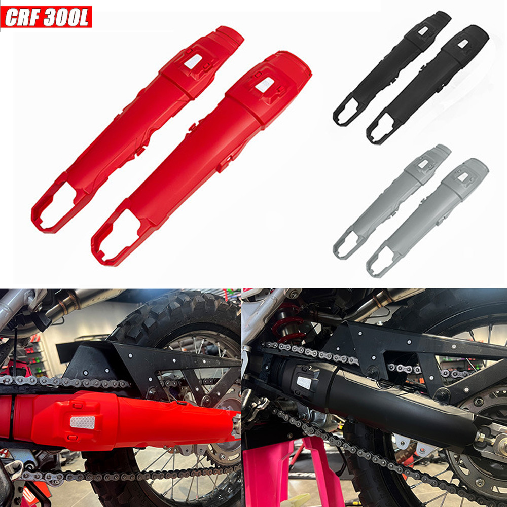 Para Honda CRF300L CRF 300L CRF250L 250 L 2021-2025 2026 Acessórios Da Motocicleta Braço Oscilante Traseiro Protetor Cap