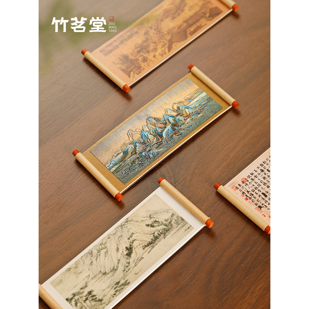 Museu criativo Cultural pintura antiga rolagem geladeira adesivos ímãs tridimensionais estilo chinês criativo presentes