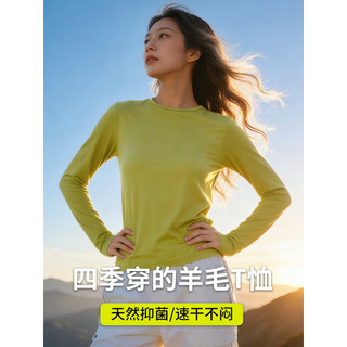 Cinza concha merino lã roupas de secagem rápida mulheres caminhadas ao ar livre Wicking manga comprida merino respirável