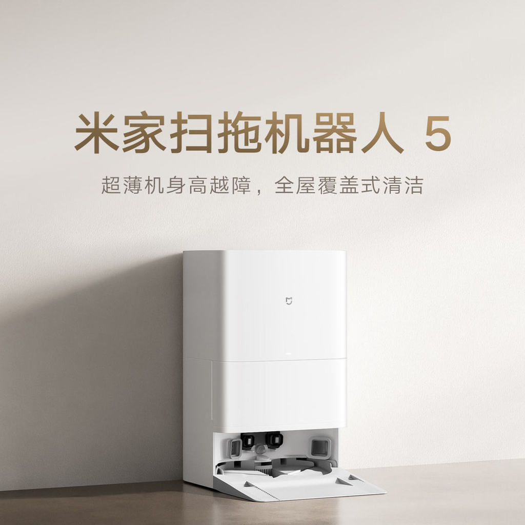 Xiaomi Mijia Varrendo Robô 5 Varrendo Esfregar Aspirando Garantia Nacional Autên