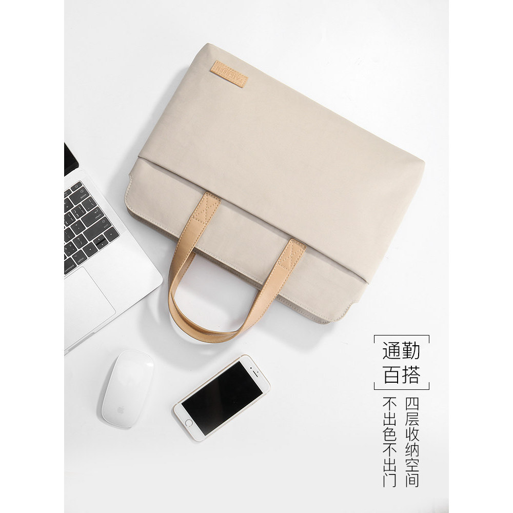 Bolsa para Laptop adequada para Lenovo Shin-Chan air14 Huawei matebook13 Apple m