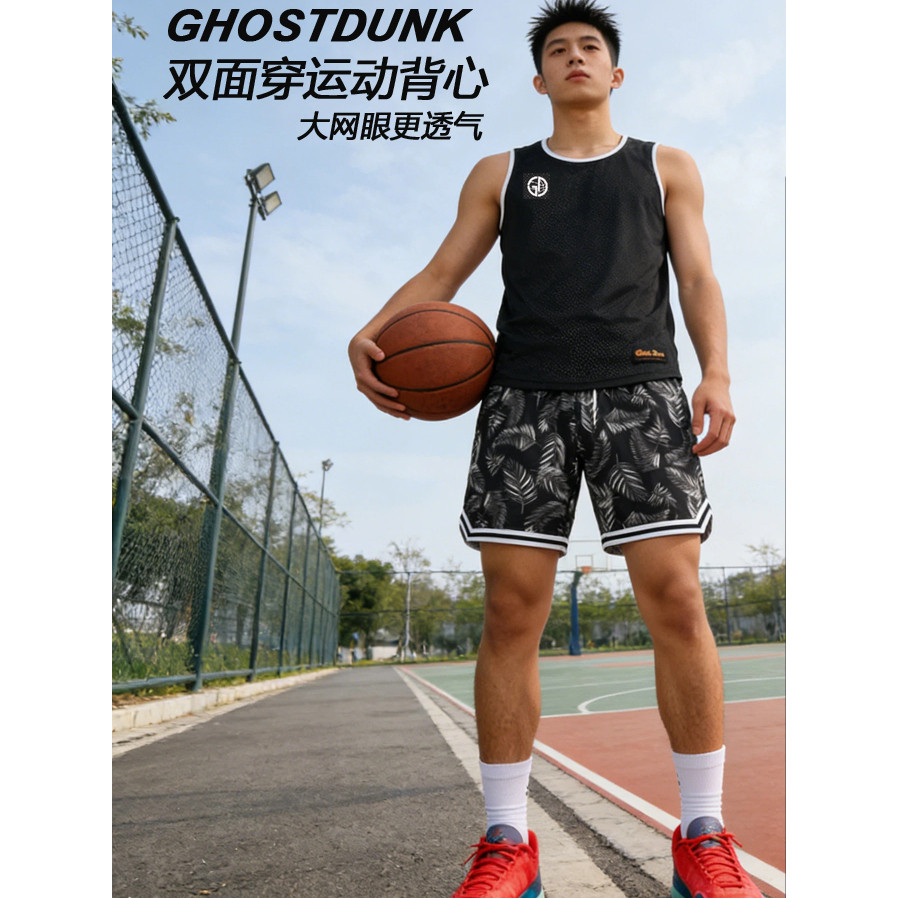 Uniforme de treinamento de tiro sem mangas colete solto camisa uniforme de basquete dupla face usar grande malha respirá