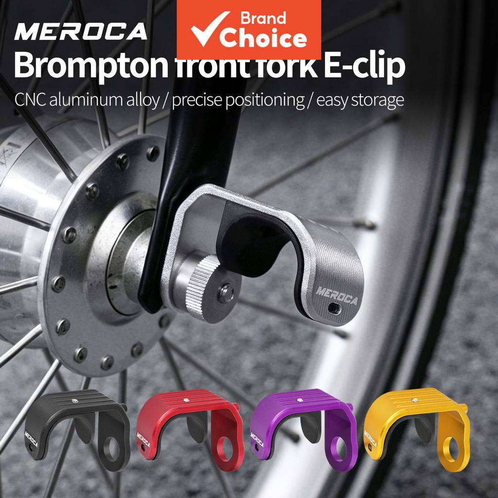 MEROCA CNC Grampo de Retenção de Roda Dianteira em Alumínio para Bicicleta Dobrável Brompton