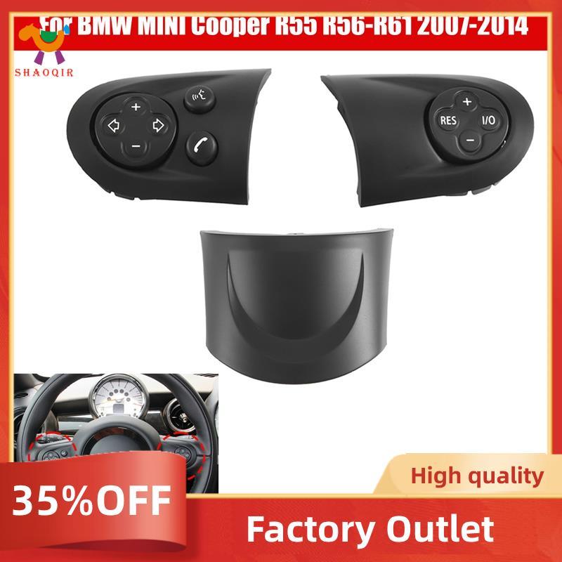 Para R55 R56 R57 R58 R59 R60 R61 Multifuncional Áudio Cruzeiro Interruptor De Controle Do Volante Carro Guarnição Capa S