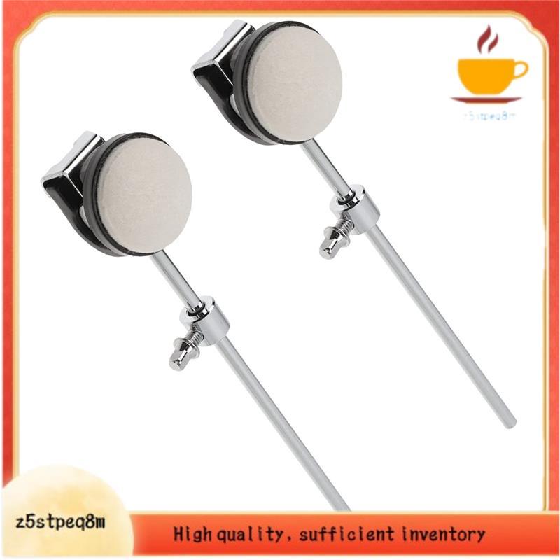 Pedal De Tambor Batedor Feltro Mallet Martelo Resistente Ao Impacto Peças Instrumento Percussão