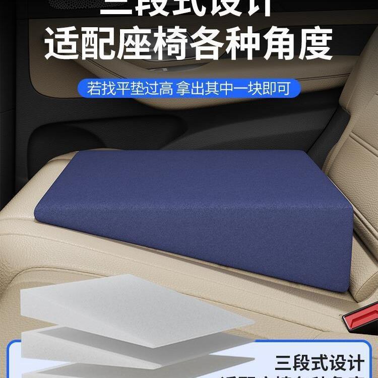 Ferramenta prática para dormir com cama inflável do banco traseiro