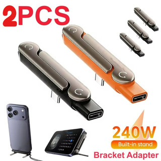 Adaptador De Carregamento De Telefone Tipo C De 240 W-Conversor Macho Para USB-Fêmea-Suporte Embutido-Com Dobrável-Rápid