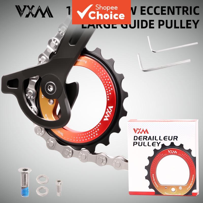 Roda Guia Excêntrica de Rolamento Cerâmico VXM para Desviador Traseiro, Modificação da Perna de Frango Grande, Desviador