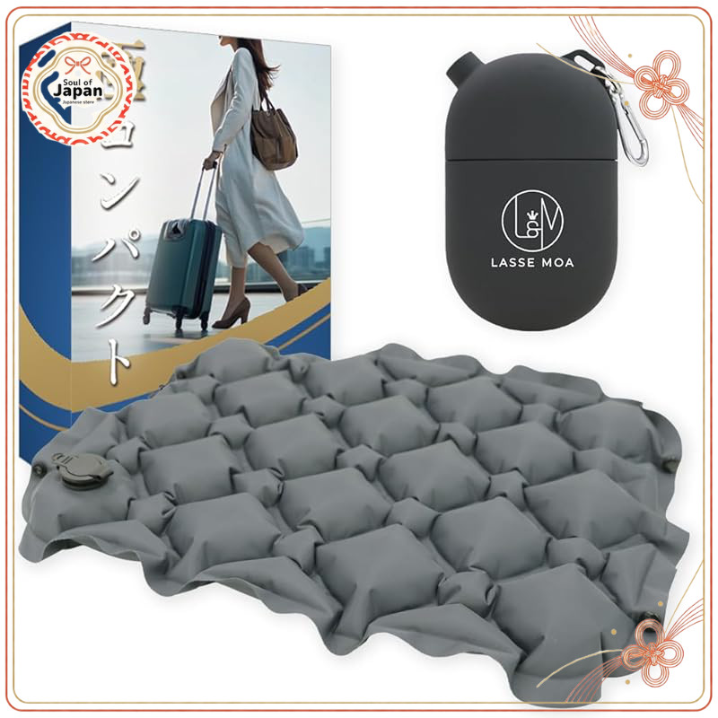 TiMO Compact Leisure Sheet with Pump - Air Cushion for Travel (Black)【Direct from Japan】