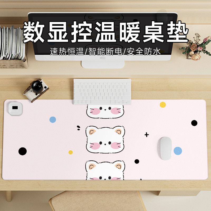 Aquecedor de mesa de computador Tempo de temperatura constante Mouse de mesa Aquecedor de mãos Aluno aprendendo a escrev