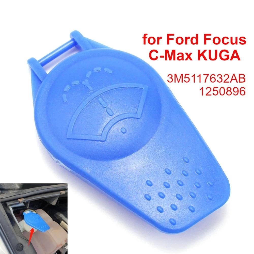 Para Ford Pára-Brisa Limpador Lavadora Reservatório De Fluido Capa Tanque Água Garrafa Tampa 3M5117632AB Galaxy Focus C-