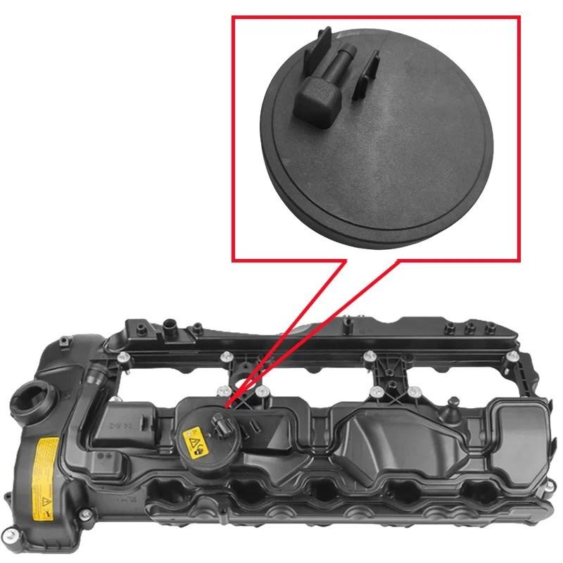 11127570292 Tampa Da Válvula Cabeça Do Cilindro Motor , PCV Para BMW F20 E90 E93 F30 F34 F36 F07 F10 F06 F02 F25 F26 E70